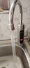 蘇泊爾（SUPOR）電熱水龍頭下進(jìn)水速熱即熱式電加熱器廚房快速過(guò)水熱衛生間廚衛適用小廚寶熱得快熱水器 不銹鋼+漏保插頭 曬單實(shí)拍圖