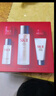SK-II神仙水禮盒sk2精華液 補水保濕化妝品護膚品新年生日禮物送女朋友 曬單實(shí)拍圖