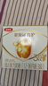 伊利金領(lǐng)冠育護3段1200g三聯(lián)裝盒裝幼兒牛奶粉1-3歲寶寶適喝 1200g*4盒更劃算[店長(cháng)推薦】 曬單實(shí)拍圖