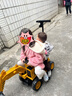 爸爸媽媽兒童電動(dòng)挖掘機可坐人電動(dòng)車(chē)可挖土挖機玩具車(chē)1-3歲-6歲勾機帶斗 曬單實(shí)拍圖