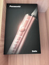 松下（Panasonic）電動(dòng)牙刷進(jìn)口雙馬達橫縱振懸浮充電護齦凈縫成人情侶送男女士生日元旦新年禮物PDP67粉 曬單實(shí)拍圖