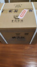 珍酒 映山紅經(jīng)典黑 醬香型白酒 53度 500ml*6 整箱裝 曬單實(shí)拍圖