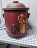依立大容量手動(dòng)關(guān)紫砂電燉鍋家用煲湯煲粥煮粥鍋電砂鍋熬湯鍋熬粥鍋機械旋鈕型紫砂燉鍋電燉砂鍋神器 手動(dòng)機械款 4.8L TB69A48 曬單實(shí)拍圖
