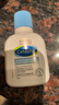 絲塔芙（Cetaphil）經(jīng)典無(wú)泡潔面乳29ml洗面奶保濕深層清潔補水敏感肌男女 絲塔芙溫和潔面乳60ml 曬單實(shí)拍圖