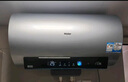 海爾（Haier）國家補貼電熱水器60升 PD3 金剛無(wú)縫膽終身免換鎂棒一級能效節能省電儲水式大水量家用京東自營(yíng) 曬單實(shí)拍圖