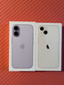 Apple/蘋(píng)果 iPhone 17 256GB 薰衣草紫色 支持移動(dòng)聯(lián)通電信5G 雙卡雙待手機【送移動(dòng)流量卡】 曬單實(shí)拍圖
