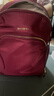 新秀麗（Samsonite）雙肩包14英寸電腦包 女士背包大學(xué)生書(shū)包簡(jiǎn)約時(shí)尚旅行包新年禮物 學(xué)院紅【輕如浮毛】 曬單實(shí)拍圖