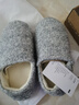 內泊【羊毛超保暖】乳膠棉鞋冬季全包跟防臭室內舒適家居棉拖鞋男灰42 曬單實(shí)拍圖