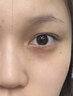儒意（RUYI）淡紋眼霜30g淡化細紋眼紋抗皺提拉緊致黑眼圈抗祛眼袋衰老護膚品 曬單實(shí)拍圖