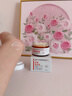 泊紫汀蘭壬二酸祛痘膏淡化痘印痘坑去閉口粉刺男女士學(xué)生青春痘水楊酸面霜 曬單實(shí)拍圖