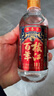 枝江1817典藏小酒 純糧食濃香柔雅綿柔白酒 中華老字號 52%vol 125mL 1瓶 曬單實(shí)拍圖