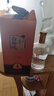 白云邊 四星陳釀 濃醬兼香型白酒  53度 500ml 單瓶裝 【熱賣(mài)商品】 曬單實(shí)拍圖