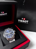天梭（TISSOT）手表 速馳系列男表 瑞士石英男士鋼帶腕表運動(dòng)表新年禮物 曬單實(shí)拍圖