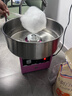 方の廚電動(dòng)棉花糖機商用全自動(dòng)擺攤花式拉絲電熱棉花糖機燃氣棉花糖爆米花機 升級款棉花糖機（可連續出糖） 曬單實(shí)拍圖