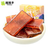 熊孩子 益生菌水果條200g 西梅金桔味水果糕兒童零食休閑小吃 曬單實(shí)拍圖