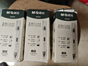 晨光（M&G）文具直液式走珠筆速干筆簽字筆 0.5mm全針管中性筆 學(xué)生商務(wù)水筆辦公用品 黑色 30支/盒 曬單實(shí)拍圖