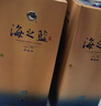 洋河藍色經(jīng)典 海之藍 42度 480ml 雙瓶裝 綿柔濃香型白酒 曬單實(shí)拍圖