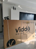 Vidda 發(fā)現X 2026款 85英寸 300Hz超高刷 墨晶屏QD-Mini LED家電國家補貼海信電視世界杯定制電視85VX5Q 曬單實(shí)拍圖