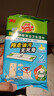 3M思高可拋式靜電除塵濕紙巾家用懶人X4X5平板拖把干濕兩用免手洗 五包除塵濕巾60片 曬單實(shí)拍圖