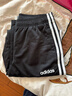 adidas李現同款休閑舒適運動(dòng)褲男裝秋季阿迪達斯官方輕運動(dòng)EI9761   黑色/白（推薦選小一碼）   M 曬單實(shí)拍圖