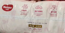 好奇（Huggies）鉑金裝小桃褲紙尿褲L76片(9-14kg)大號尿不濕【透爽散熱】 曬單實(shí)拍圖