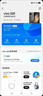 vivo S20 手機5G智能柔光人像拍照輕薄手機vivo s20 長(cháng)續航智能 風(fēng)羽金 12GB+256GB 曬單實(shí)拍圖