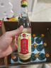 燕潮酩百年窖池國優(yōu)酒優(yōu)級口糧糧心真釀實(shí)惠裝52度500ML*12瓶 曬單實(shí)拍圖