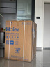 海爾（Haier）云溪4.0升級款13公斤熱泵式洗烘一體機大容量直驅全自動(dòng)滾筒洗衣機烘干精華洗以舊換新補貼20% 96U1活水精華洗+雙擎熱泵+毛屑過(guò)濾+紫外除菌 曬單實(shí)拍圖