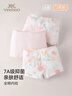 英氏（YEEHOO）【7A抑菌】單向導濕兒童內褲女童內褲純棉寶寶平角內褲3-6歲 曬單實(shí)拍圖