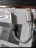水月雨ECHO-B 便攜小尾巴微型解碼耳放高解析4.4mm平衡USB-C接口 ECHO-B【4.4mm】 曬單實(shí)拍圖