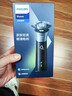 飛利浦（PHILIPS）電動(dòng)剃須刀 旋風(fēng)3系PRO刮胡刀 全身水洗風(fēng)馳切剃6D浮動(dòng)刀頭 送老公送男友父親新年禮物S3883/02 曬單實(shí)拍圖