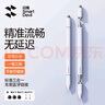 閃魔 適用于ipad電容筆小米觸控筆華為手寫(xiě)筆蘋(píng)果安卓平板手機繪畫(huà)磁吸觸屏筆 觸控筆【通用丨珍珠白】 曬單實(shí)拍圖