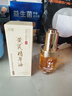 dyey黃芪面部精華油緊致抗皺嫩膚補水保濕淡化細紋提亮膚色男女士30ml 曬單實(shí)拍圖
