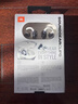 JBL 王楚欽同款 SOUNDGEAR CLIPS琉璃扣開(kāi)放式無(wú)線(xiàn)藍牙耳機耳夾式耳機掛耳式不入耳華為通用 云上舞白 曬單實(shí)拍圖