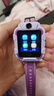 小霸王H07兒童電話(huà)手表小學(xué)中學(xué)生插卡視頻通話(huà)智能定位電話(huà)手表 紫色 曬單實(shí)拍圖