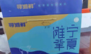 尋灘鮮寧夏灘羊肉 羊腿羊排組合 凈重10斤 原切羔羊年貨禮盒 源頭直發(fā) 曬單實(shí)拍圖