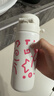 富光兒童保溫杯316L大容量雙飲學(xué)生水杯上學(xué)男女便攜吸管水杯子500ml 曬單實(shí)拍圖
