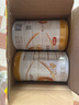 伊利金領(lǐng)冠育護2段960g 旗艦店奶粉6-12月較大嬰兒配方牛奶粉試喝 【咨詢(xún)享會(huì )員價(jià)】2段 960g 6罐 曬單實(shí)拍圖