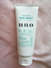 吾諾（UNO）日本活性炭洗面奶男士泡沫潔面乳清爽控油補水保濕祛痘護膚品 祛痘洗面奶120g（冬季新品 再返3元） 曬單實(shí)拍圖