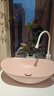 卡德班迪德國創(chuàng  )意臺上盆洗手盆陶瓷洗臉盆單盆藝術(shù)臺盆洗手盤(pán)衛生間面盆池 小元寶莫蘭迪粉【龍頭套餐】5選1 曬單實(shí)拍圖