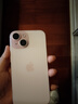 Apple美版機 iPhone 15  蘋(píng)果15plus 全新未激活 全網(wǎng)通 5G手機 iPhone15 粉色 128G 美版有鎖 內置雙卡雙待 曬單實(shí)拍圖