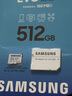 三星（SAMSUNG）512GB TF(MicroSD)存儲卡 EVO白卡 適配大疆無(wú)人機運動(dòng)相機Pocket3支持4K視頻 讀160MB/s寫(xiě)120MB/s 曬單實(shí)拍圖
