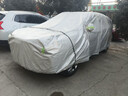 RATHBONE哈弗H6專(zhuān)用車(chē)衣全車(chē)罩遮陽(yáng)防曬防雨雪防加厚牛津布四季通用 曬單實(shí)拍圖