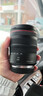 佳能rf24-105f4鏡頭 小三元 全畫(huà)幅專(zhuān)微拆機鏡頭紅圈鏡頭 “牛頭”出游佳選 適用R5 R5C R6 拆機標配 77mm 曬單實(shí)拍圖