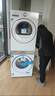 東芝（TOSHIBA）玉兔2.0高奢版洗烘套裝 10公斤滾筒全自動(dòng)洗衣機家用+變頻熱泵烘干機UFB超微泡DG-10T183BW+T183BW 曬單實(shí)拍圖