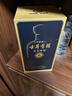 古井貢酒 年份原漿 中國香古8 濃香型白酒 42度 500ml*1瓶 單瓶裝 曬單實(shí)拍圖