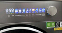 美的（Midea）簡(jiǎn)尚 滾筒洗衣機全自動(dòng) 12公斤大容量 1.1高洗凈比 除菌凈螨 超薄 MG120V36T 以舊換新 國家補貼 曬單實(shí)拍圖