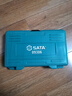 世達（SATA）8件A系列一字十字螺絲批組套 電工工具螺絲刀起子 09306 曬單實(shí)拍圖