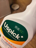 悠選Uspick除菌除油清潔劑套裝650ml*2瓶廚房油煙機清洗劑強力去油污 除菌除油清潔劑套裝650ml*2瓶 曬單實(shí)拍圖