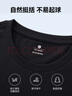 京東京造【10A抗菌T】長(cháng)袖t恤男衛衣打底衫衣服白小T男裝 黑色 XL 曬單實(shí)拍圖
